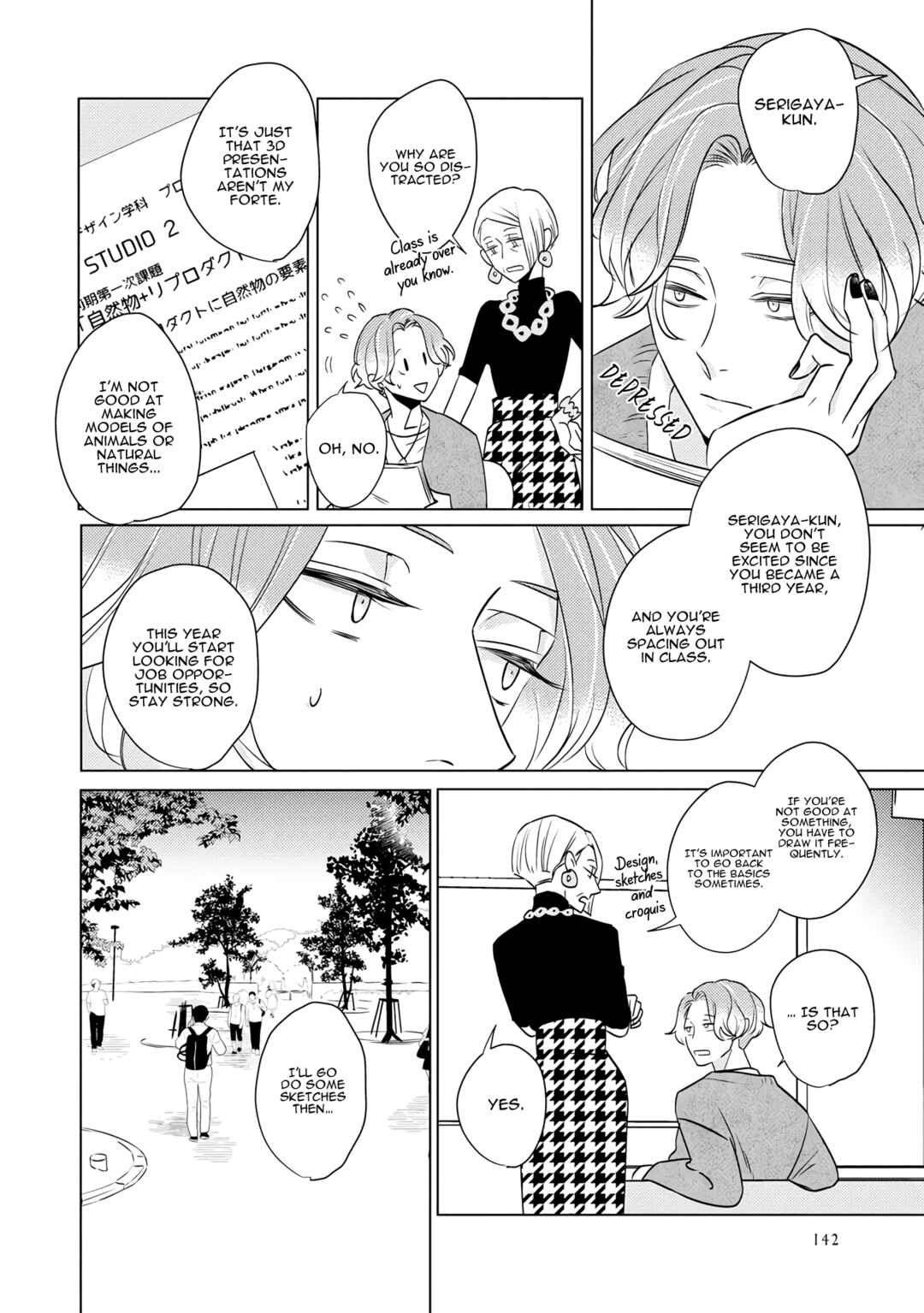 Page 15 Chapter 5 Bad Romance Freak Show