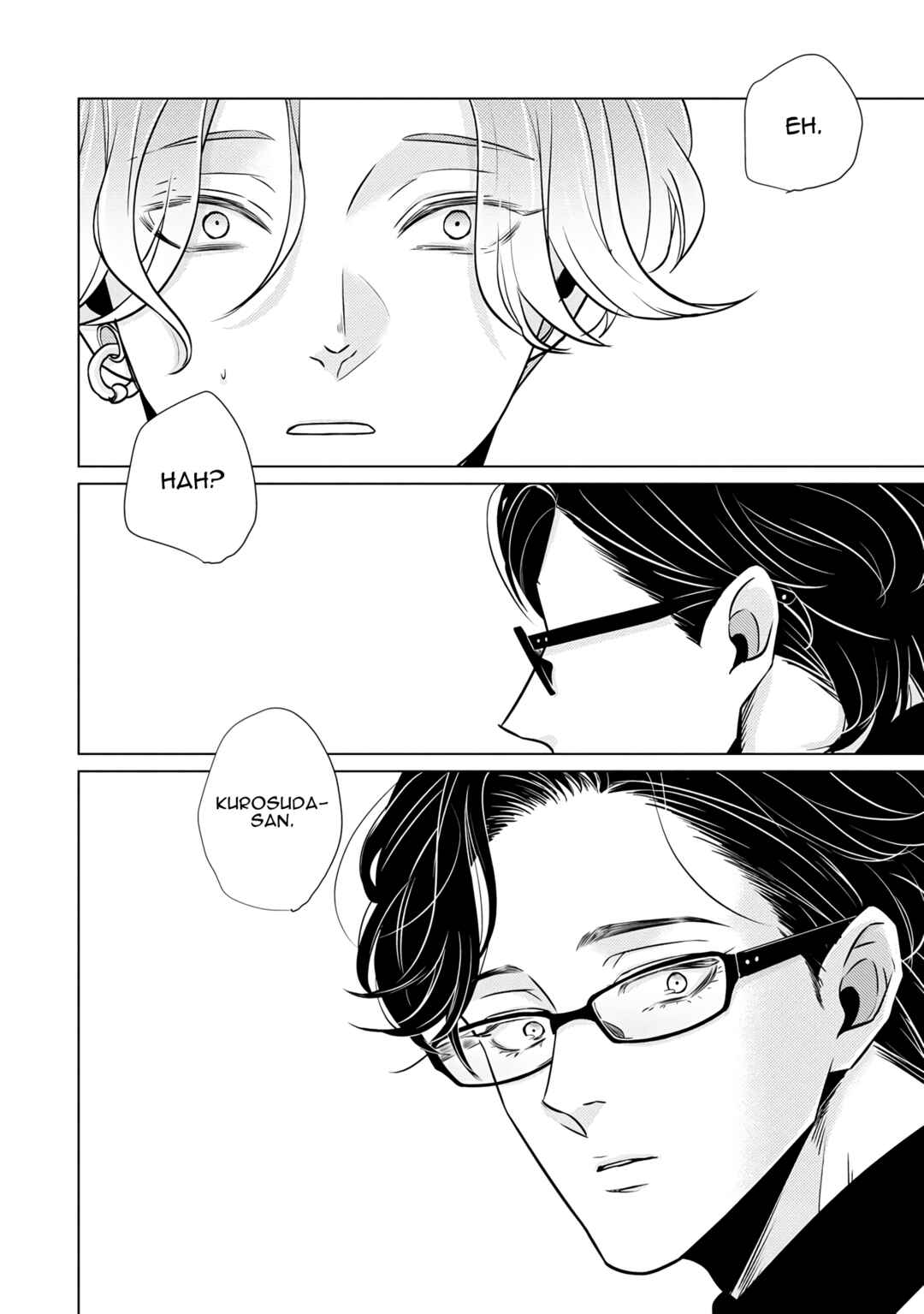 Page 19 Chapter 5 Bad Romance Freak Show