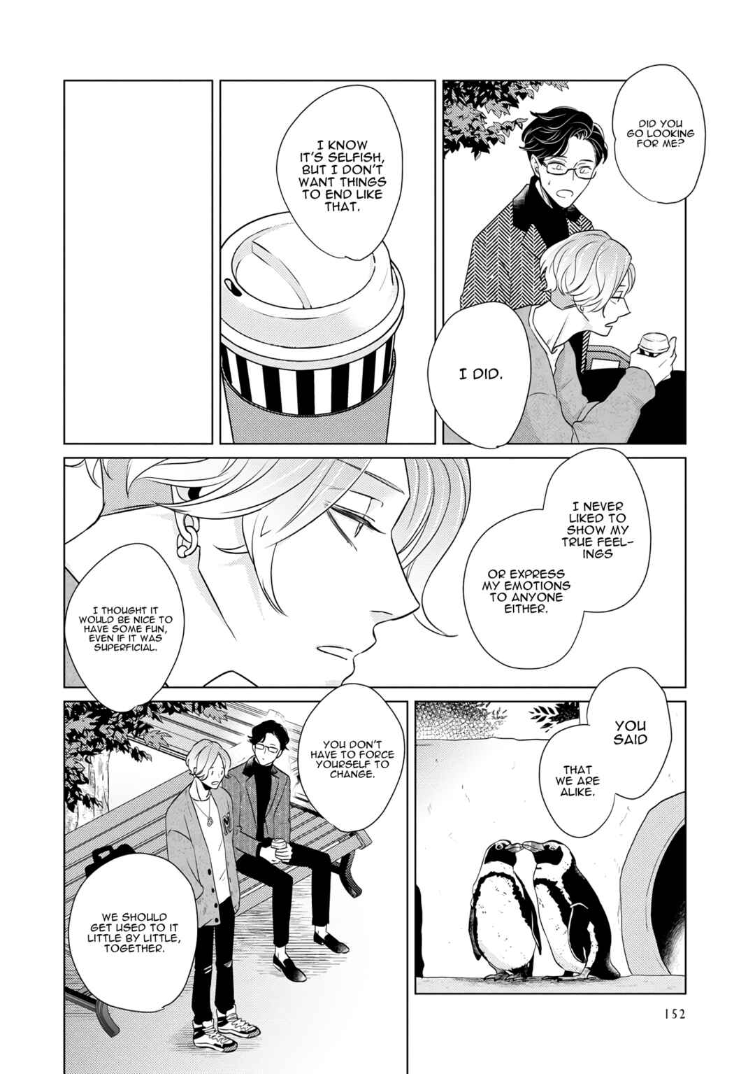 Page 25 Chapter 5 Bad Romance Freak Show
