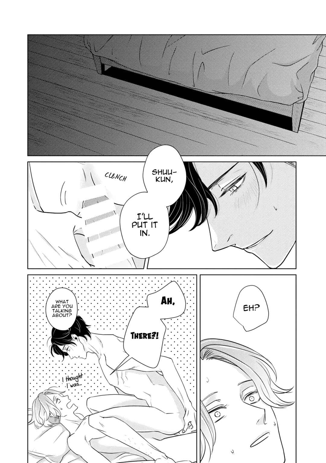 Page 3 Chapter 5 Bad Romance Freak Show