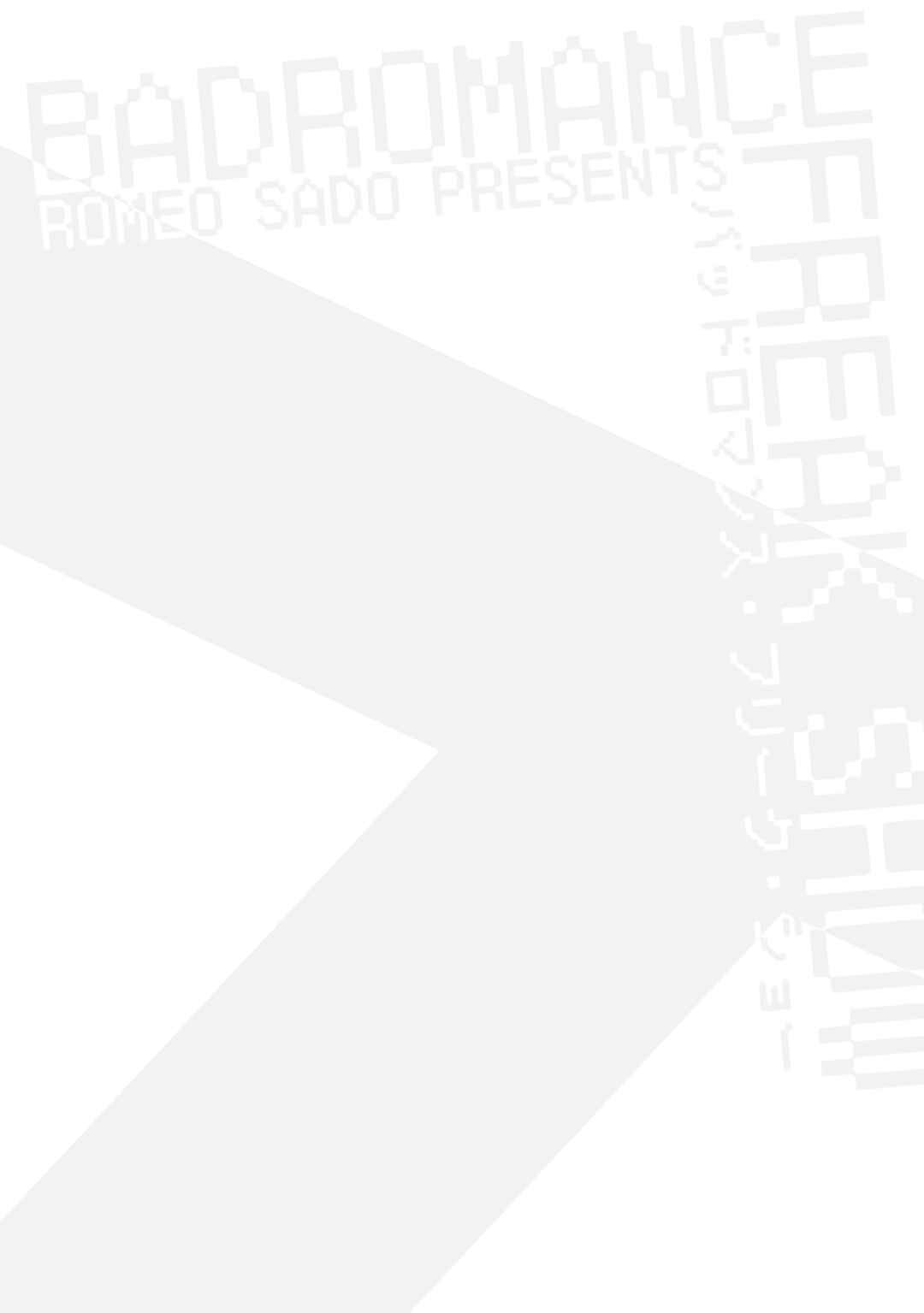 Page 39 Chapter 5 Bad Romance Freak Show