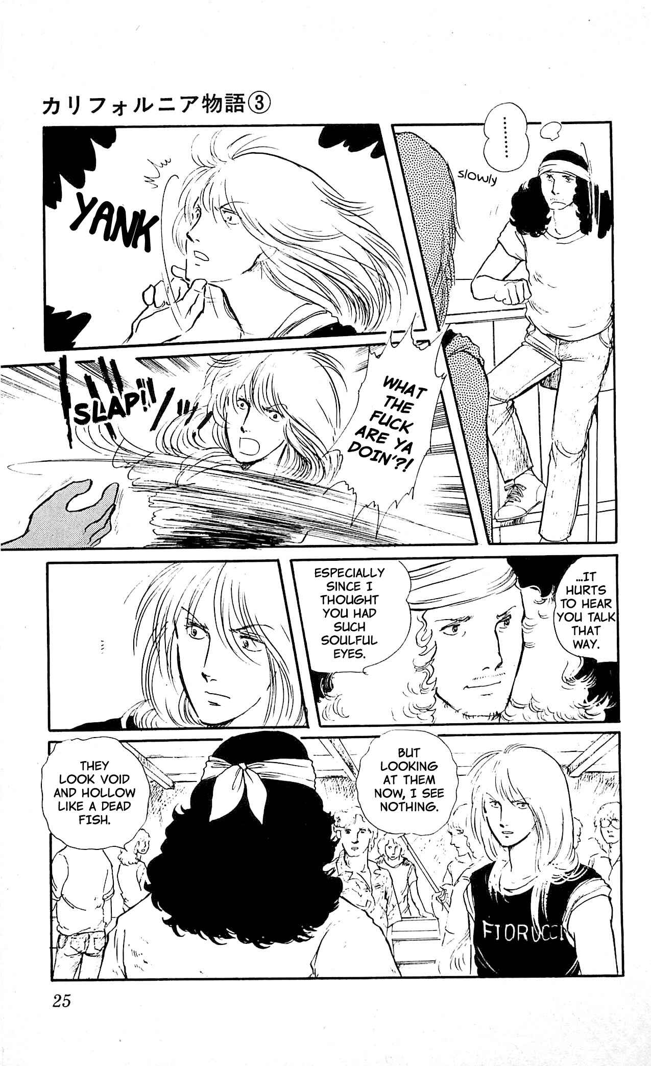 Page 24 Chapter 1 California Monogatari