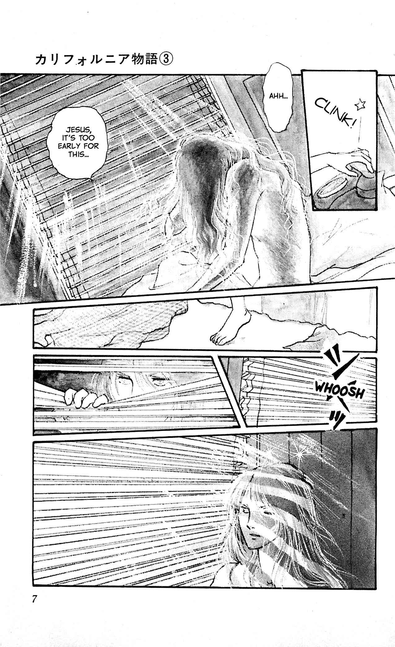 Page 7 Chapter 1 California Monogatari