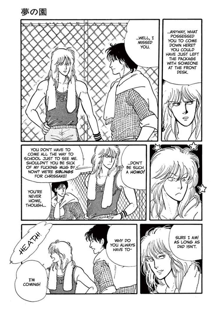 Page 11 Chapter 6 California Monogatari