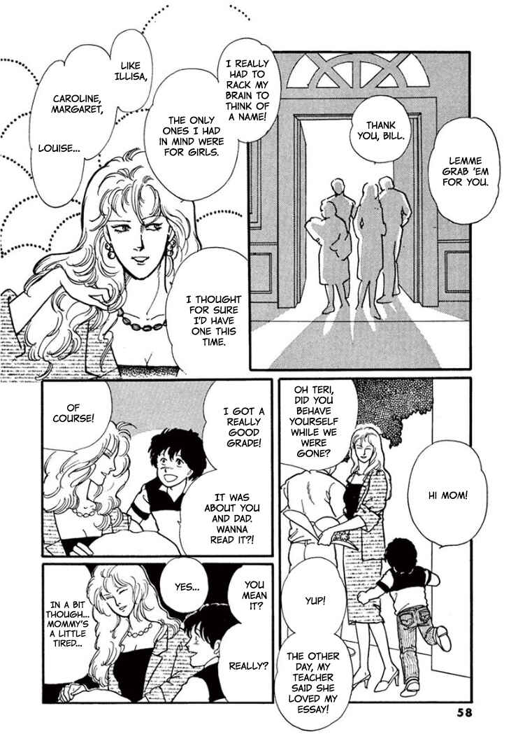Page 14 Chapter 6 California Monogatari
