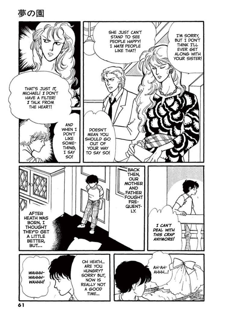 Page 17 Chapter 6 California Monogatari