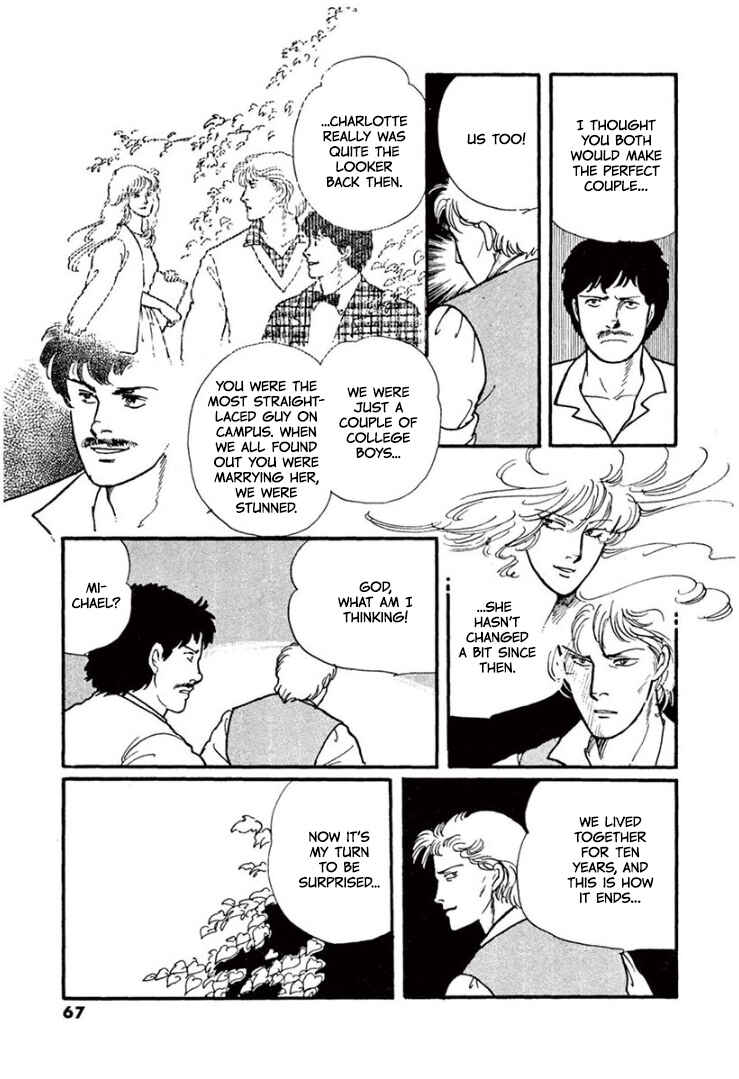 Page 23 Chapter 6 California Monogatari