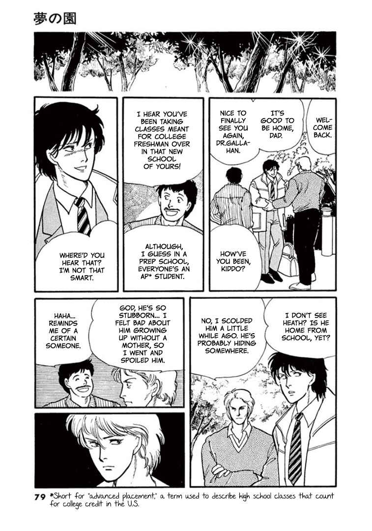 Page 35 Chapter 6 California Monogatari