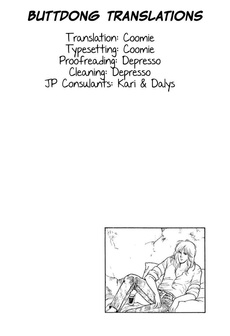 Page 4 Chapter 6 California Monogatari