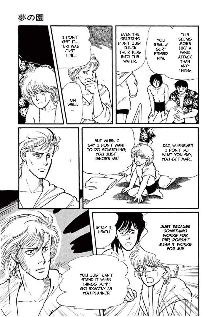 Page 41 Chapter 6 California Monogatari