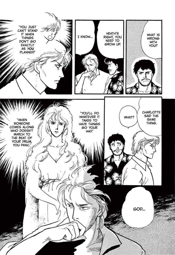 Page 43 Chapter 6 California Monogatari