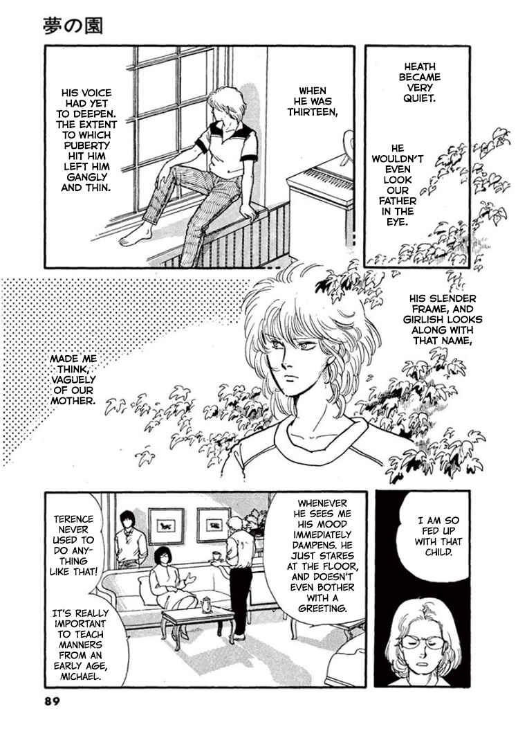 Page 45 Chapter 6 California Monogatari