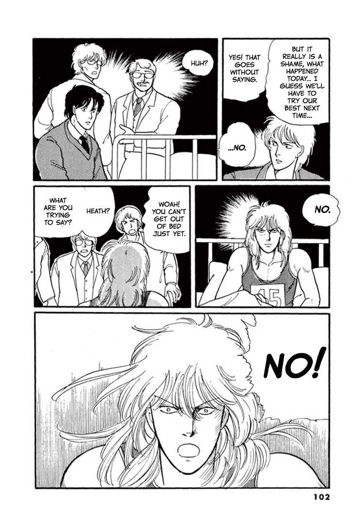 Page 58 Chapter 6 California Monogatari