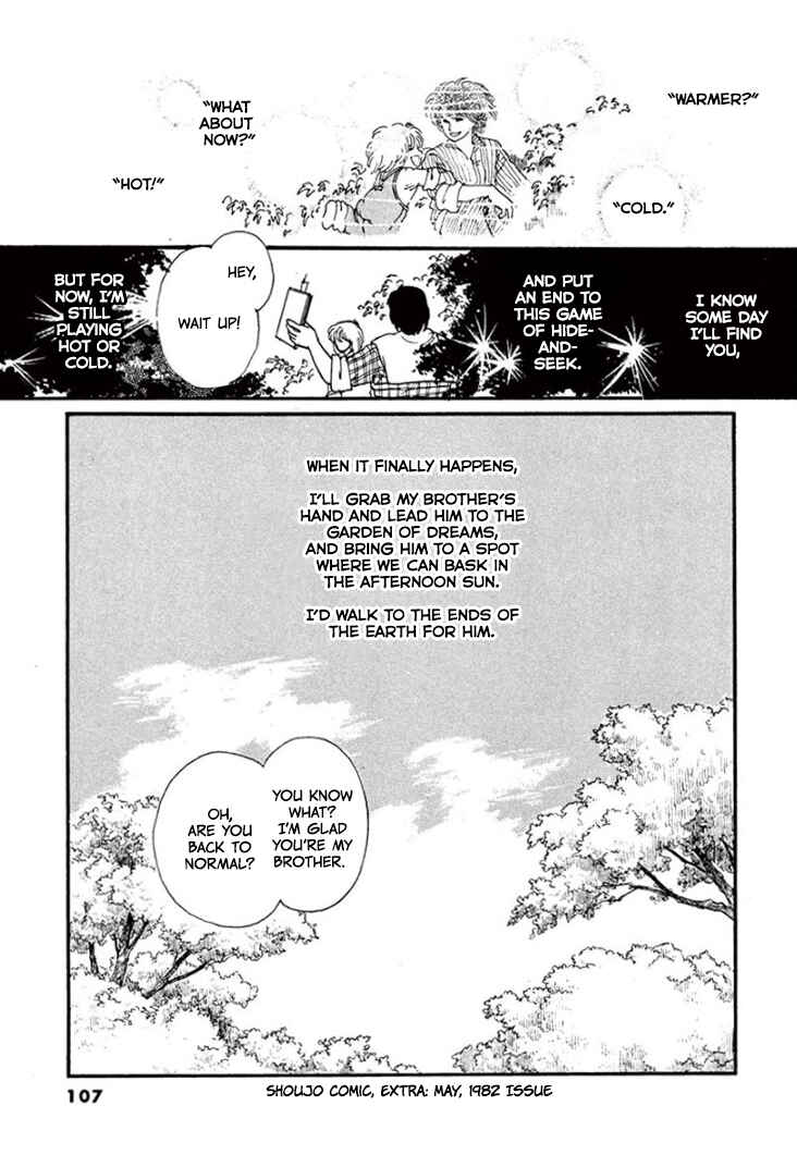 Page 63 Chapter 6 California Monogatari