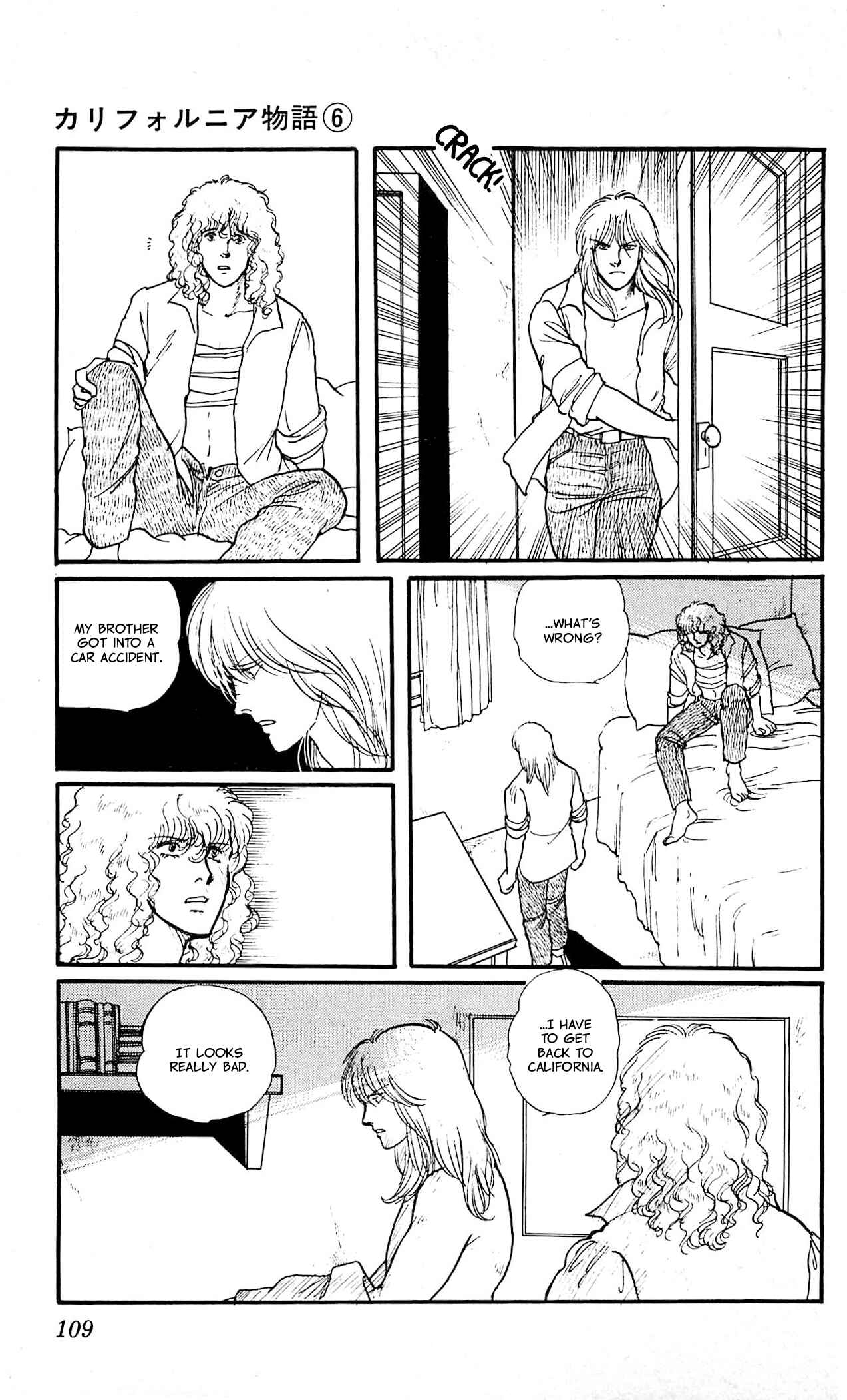 Page 11 Chapter 3 California Monogatari