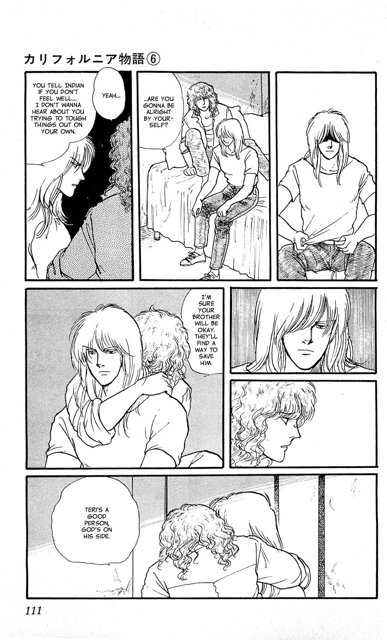 Page 13 Chapter 3 California Monogatari