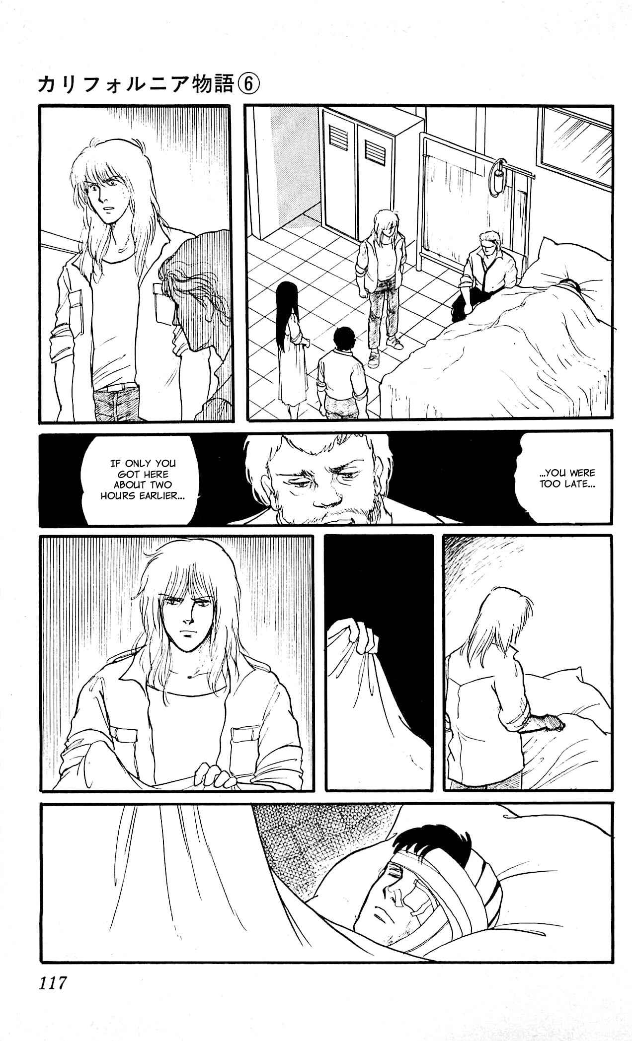 Page 19 Chapter 3 California Monogatari