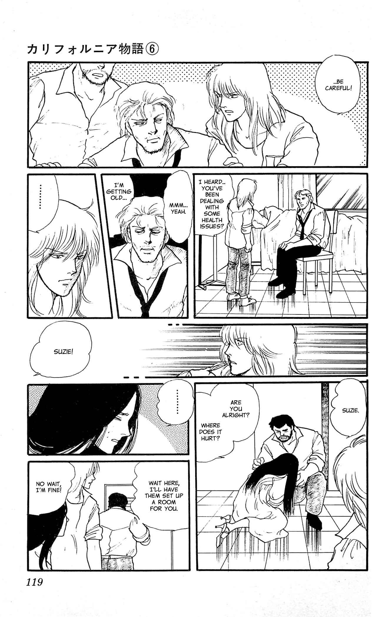 Page 21 Chapter 3 California Monogatari