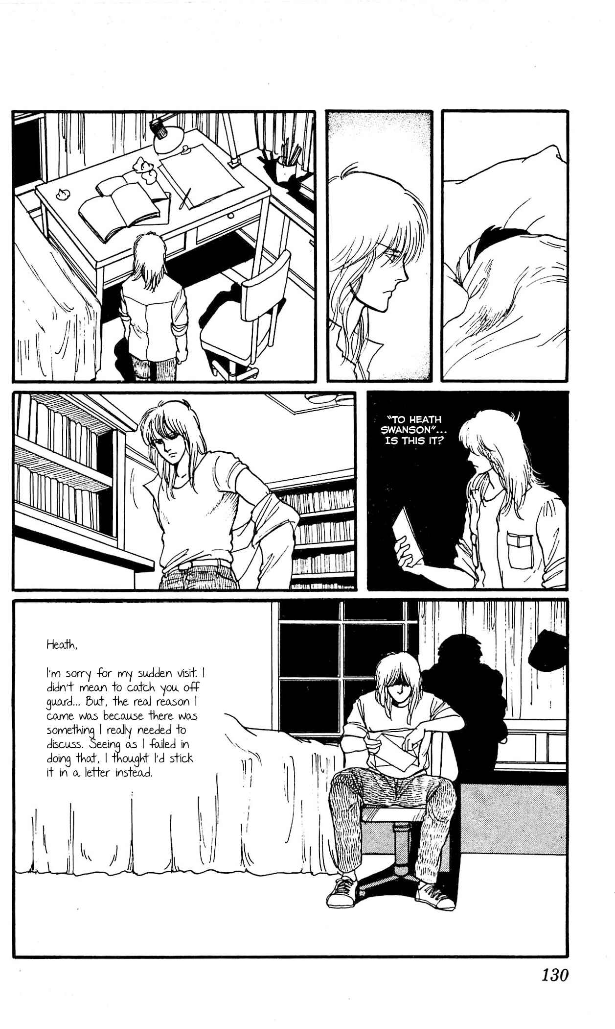 Page 32 Chapter 3 California Monogatari