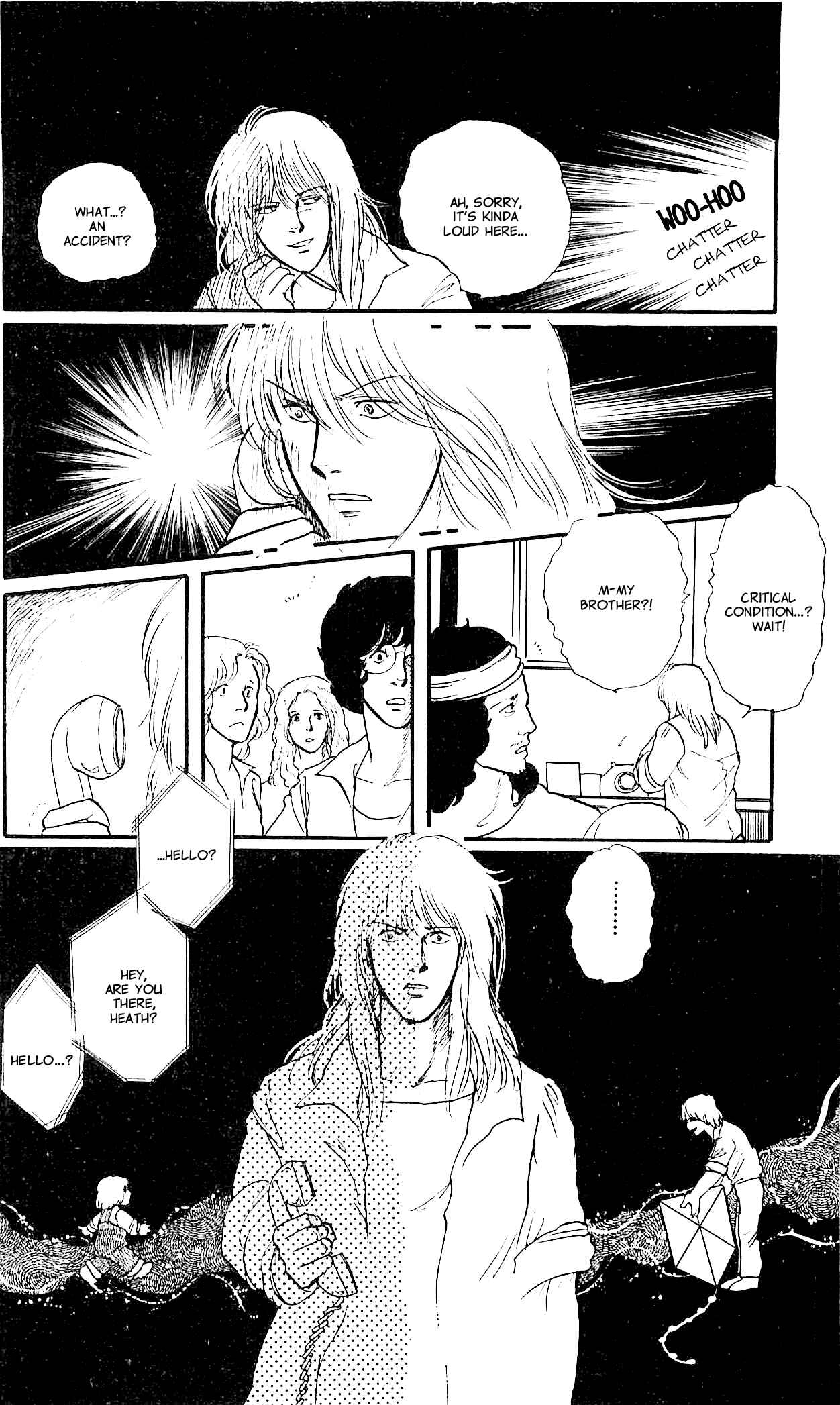Page 4 Chapter 3 California Monogatari