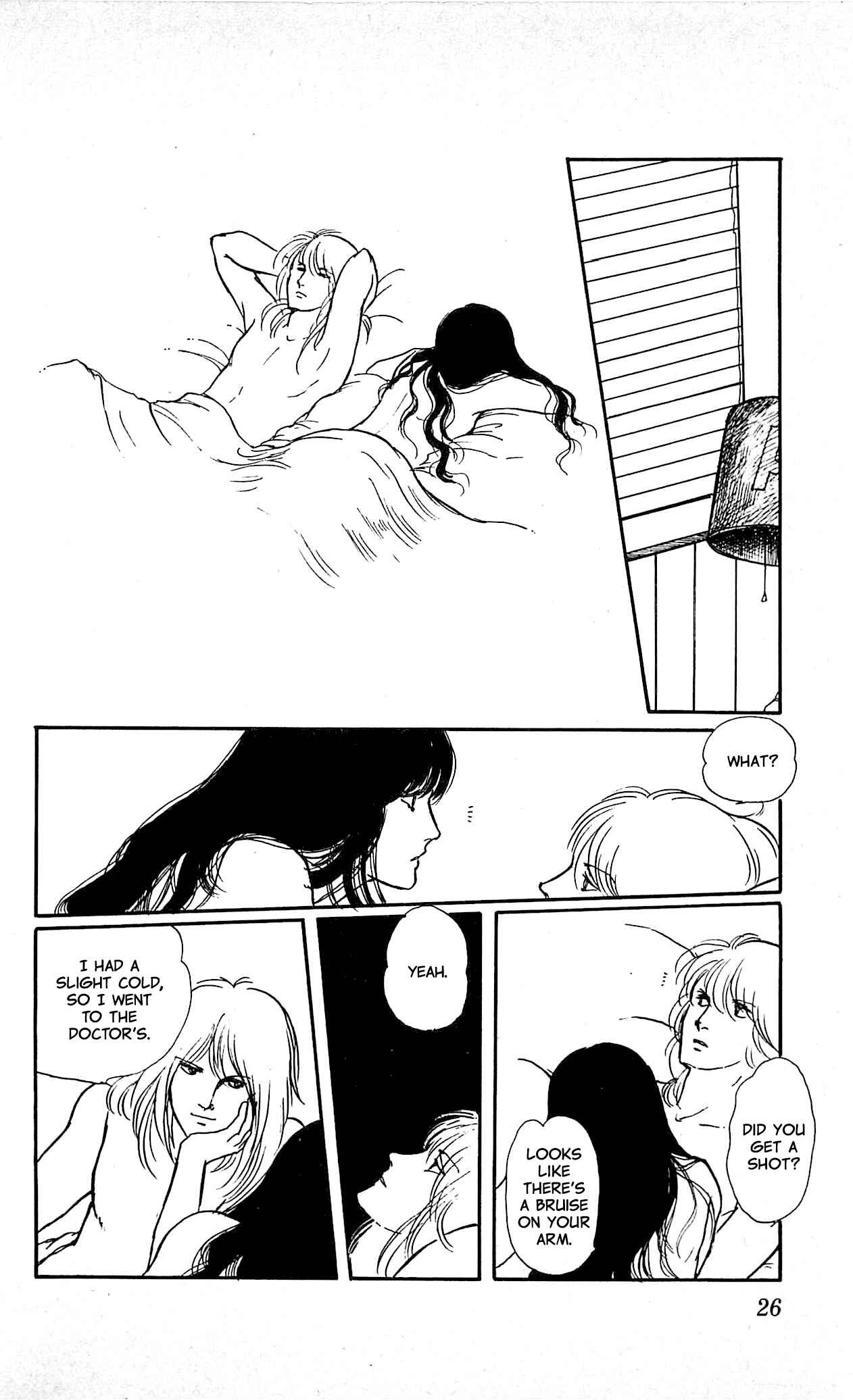 Page 27 Chapter 1 California Monogatari