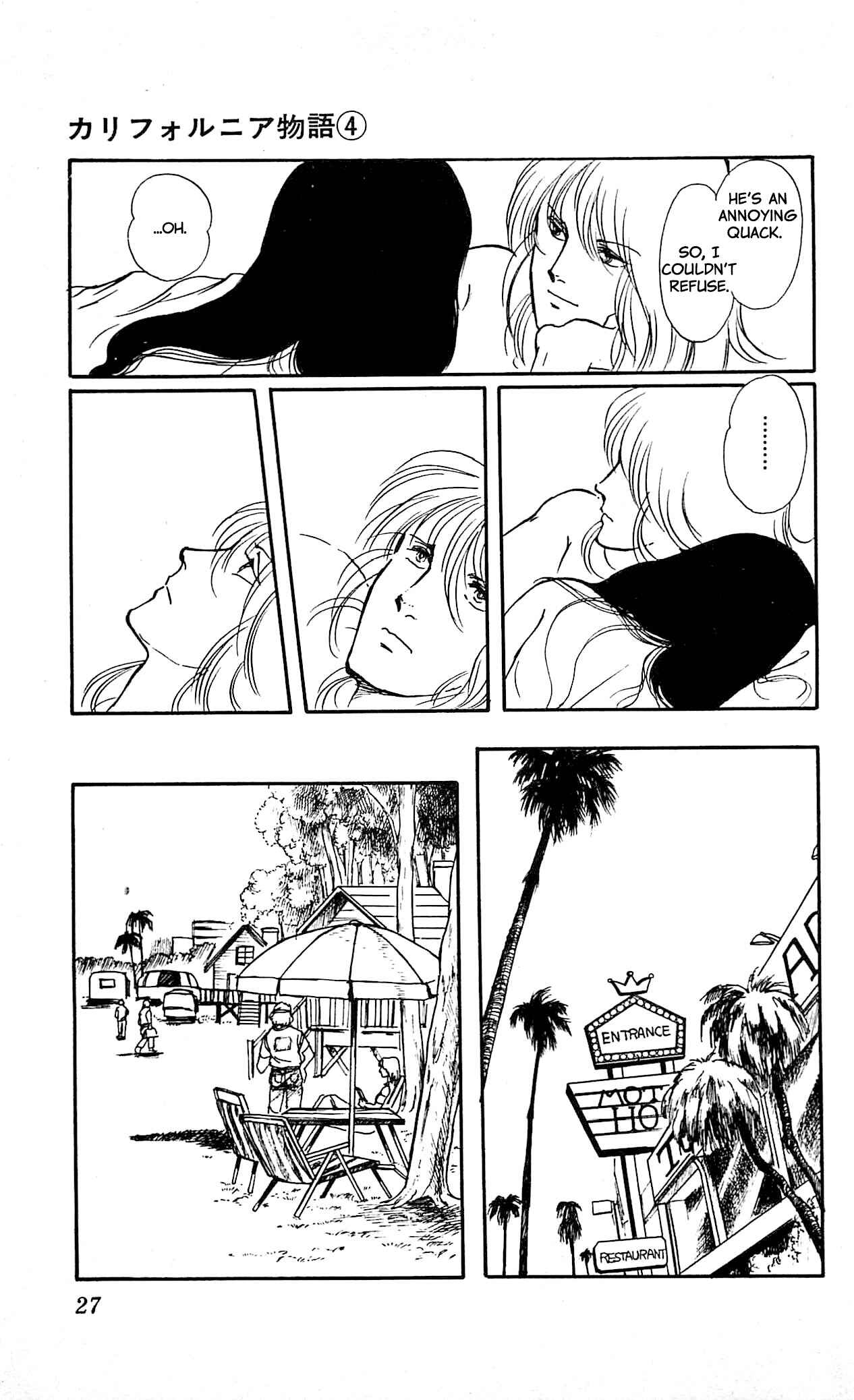 Page 28 Chapter 1 California Monogatari