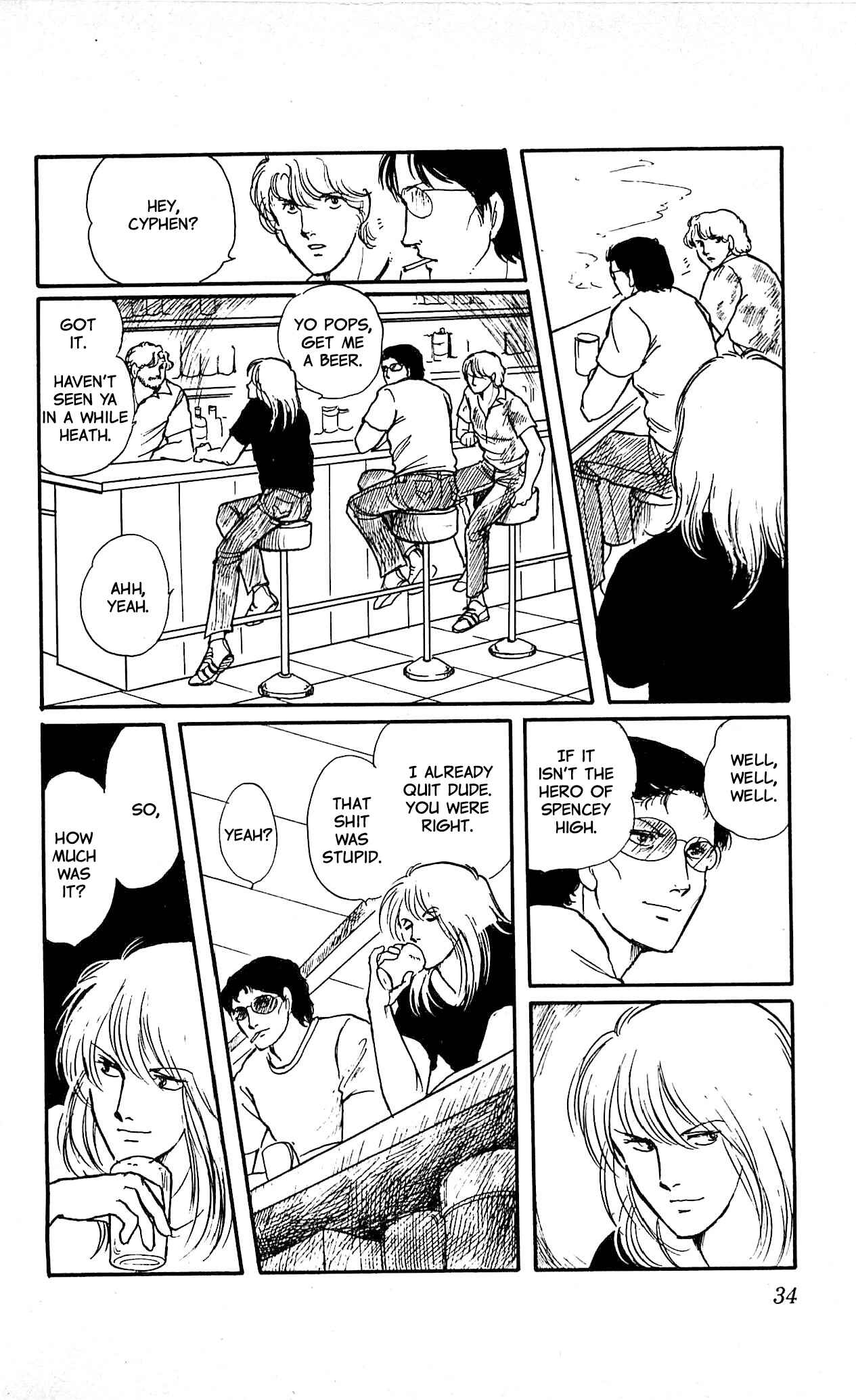 Page 35 Chapter 1 California Monogatari