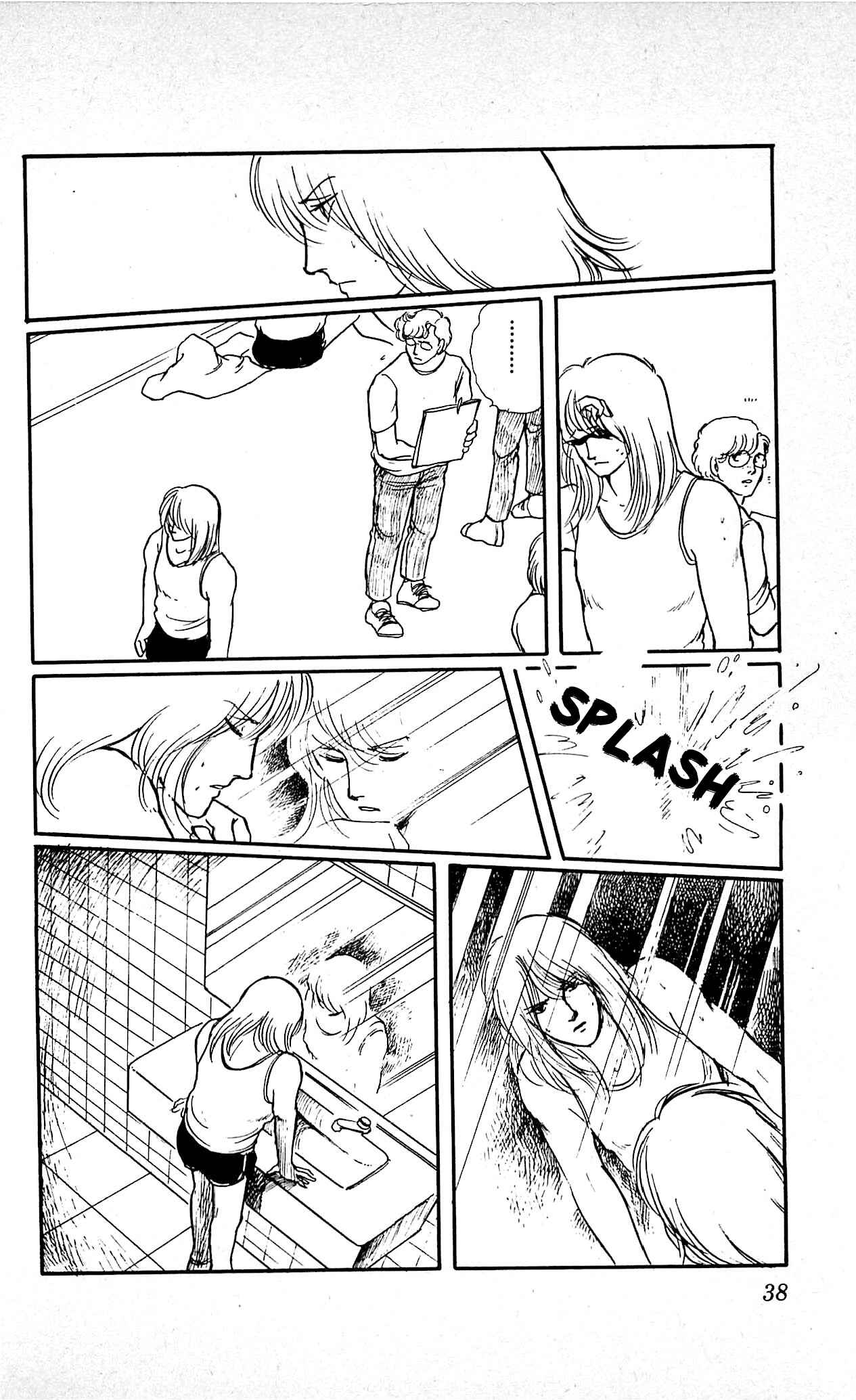 Page 39 Chapter 1 California Monogatari
