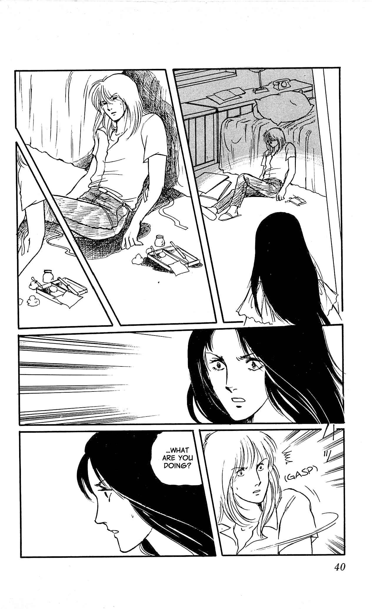 Page 41 Chapter 1 California Monogatari
