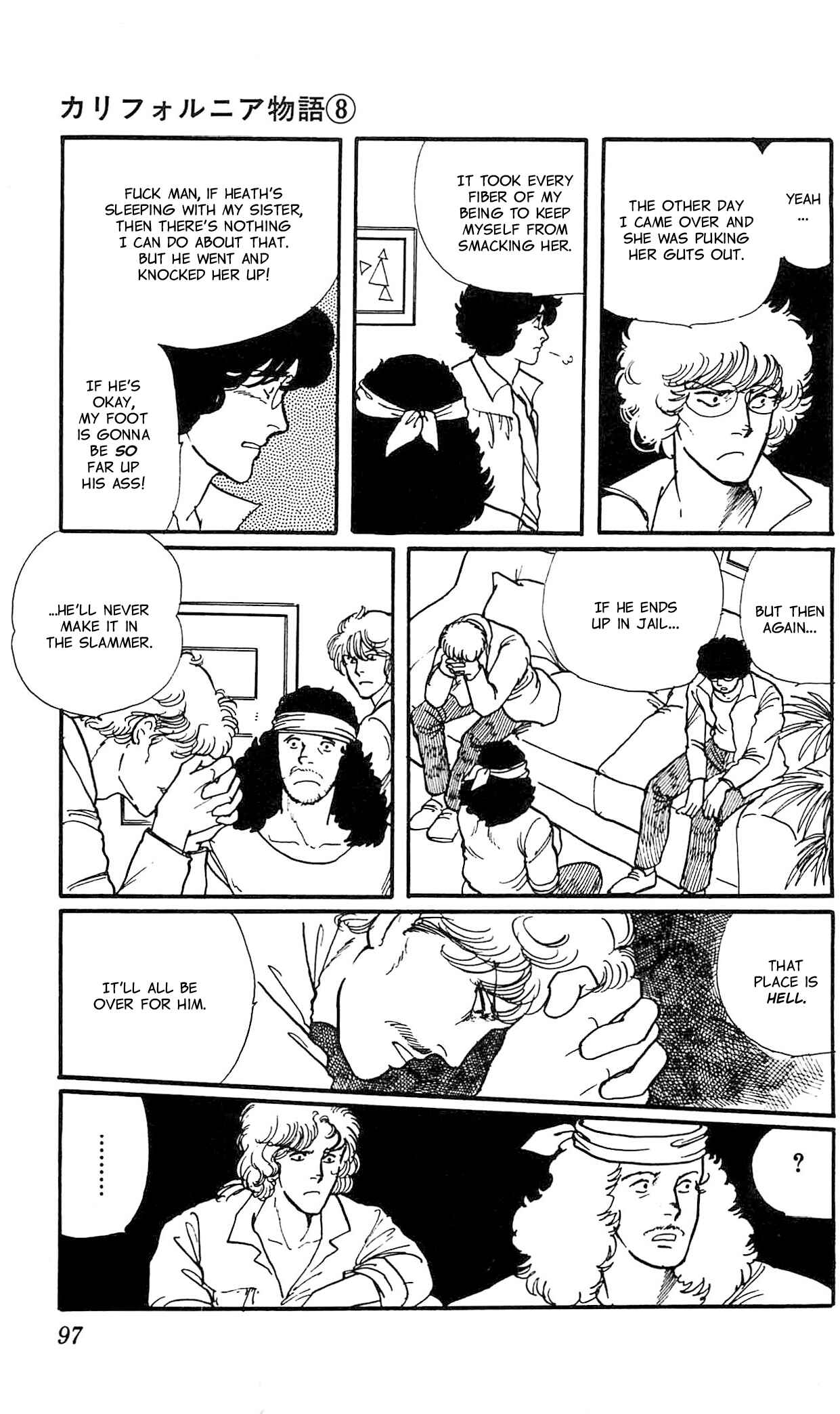 Page 12 Chapter 3 California Monogatari