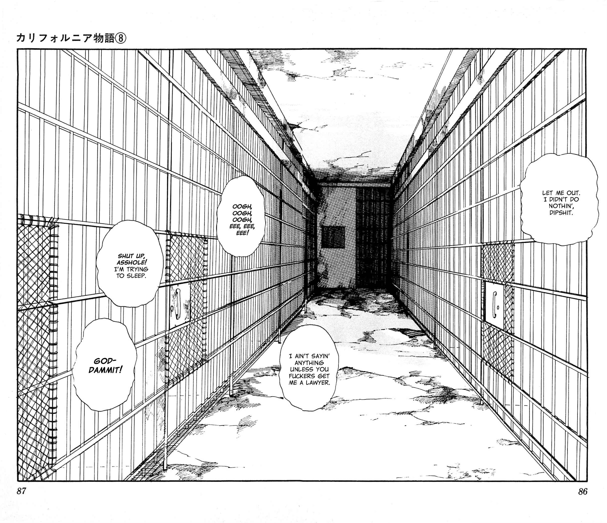 Page 2 Chapter 3 California Monogatari