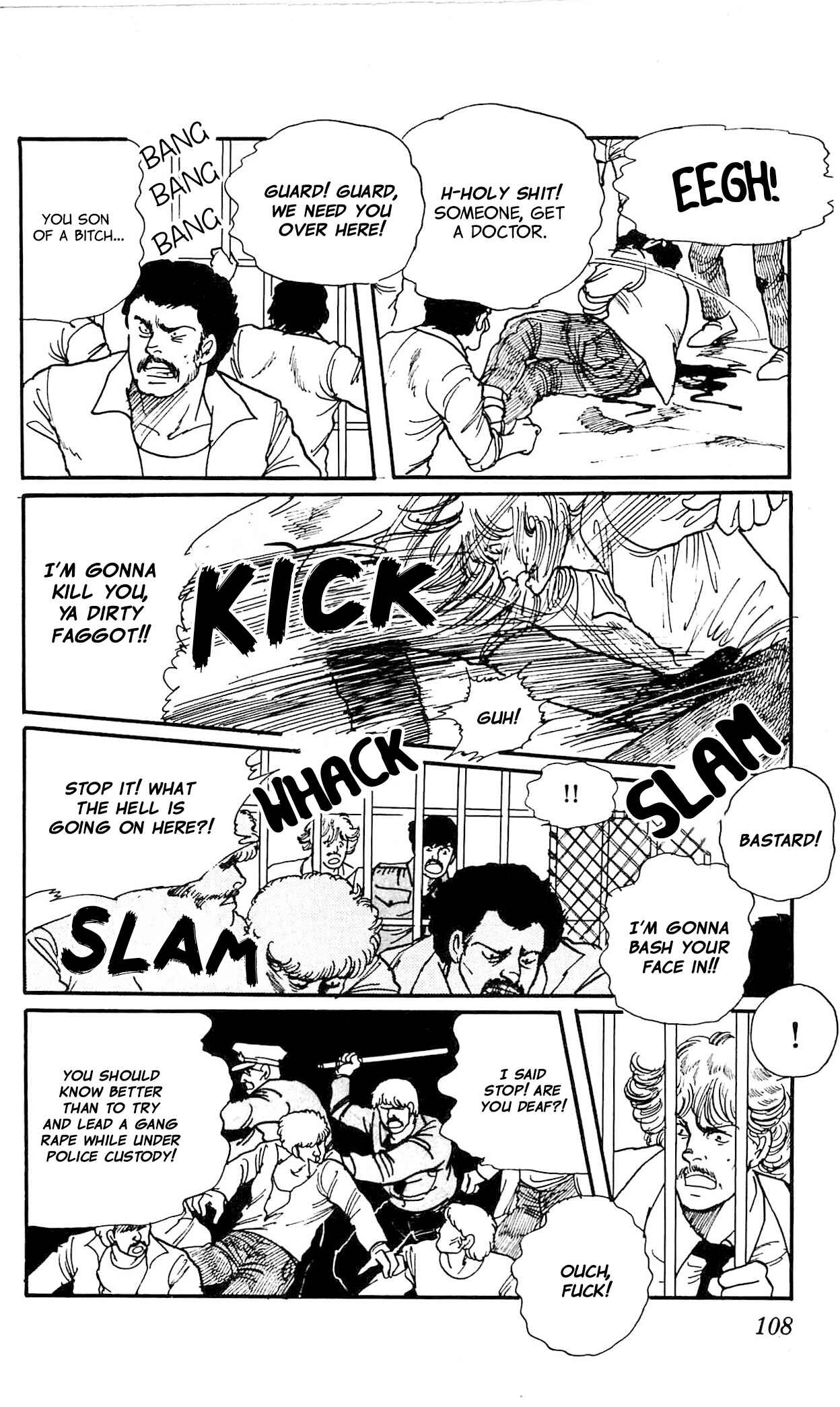 Page 23 Chapter 3 California Monogatari