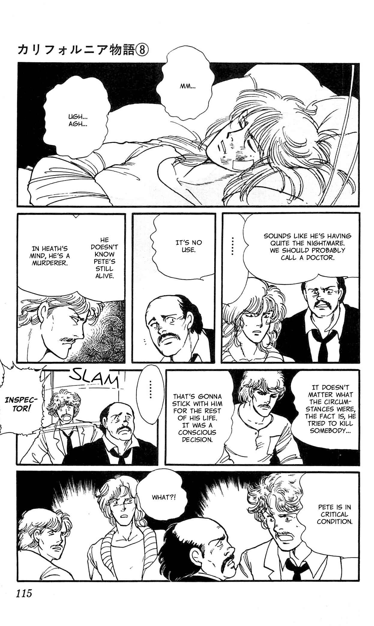 Page 30 Chapter 3 California Monogatari