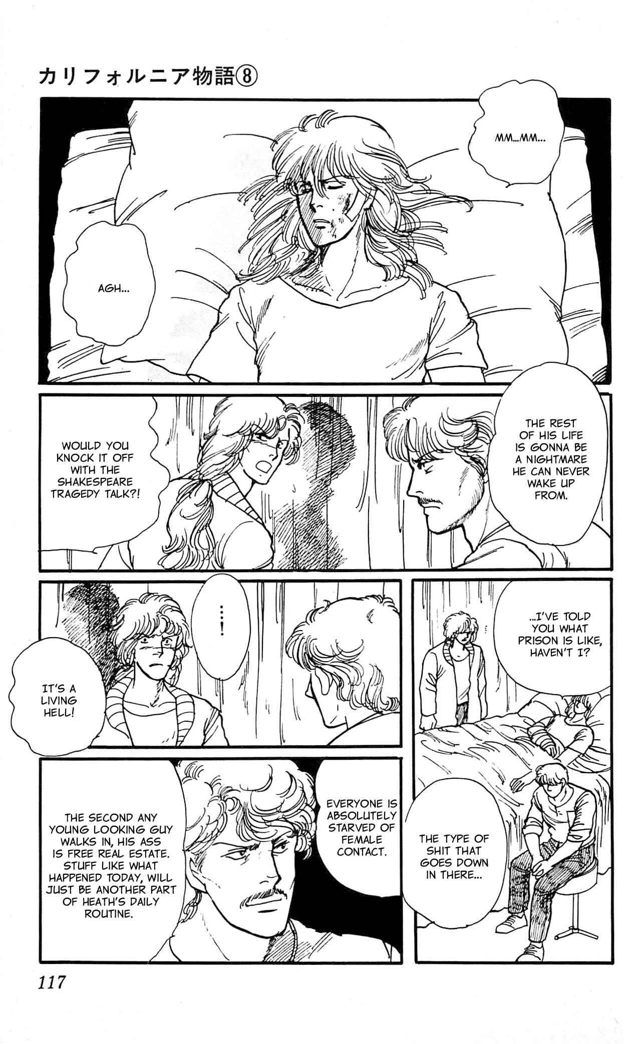 Page 32 Chapter 3 California Monogatari