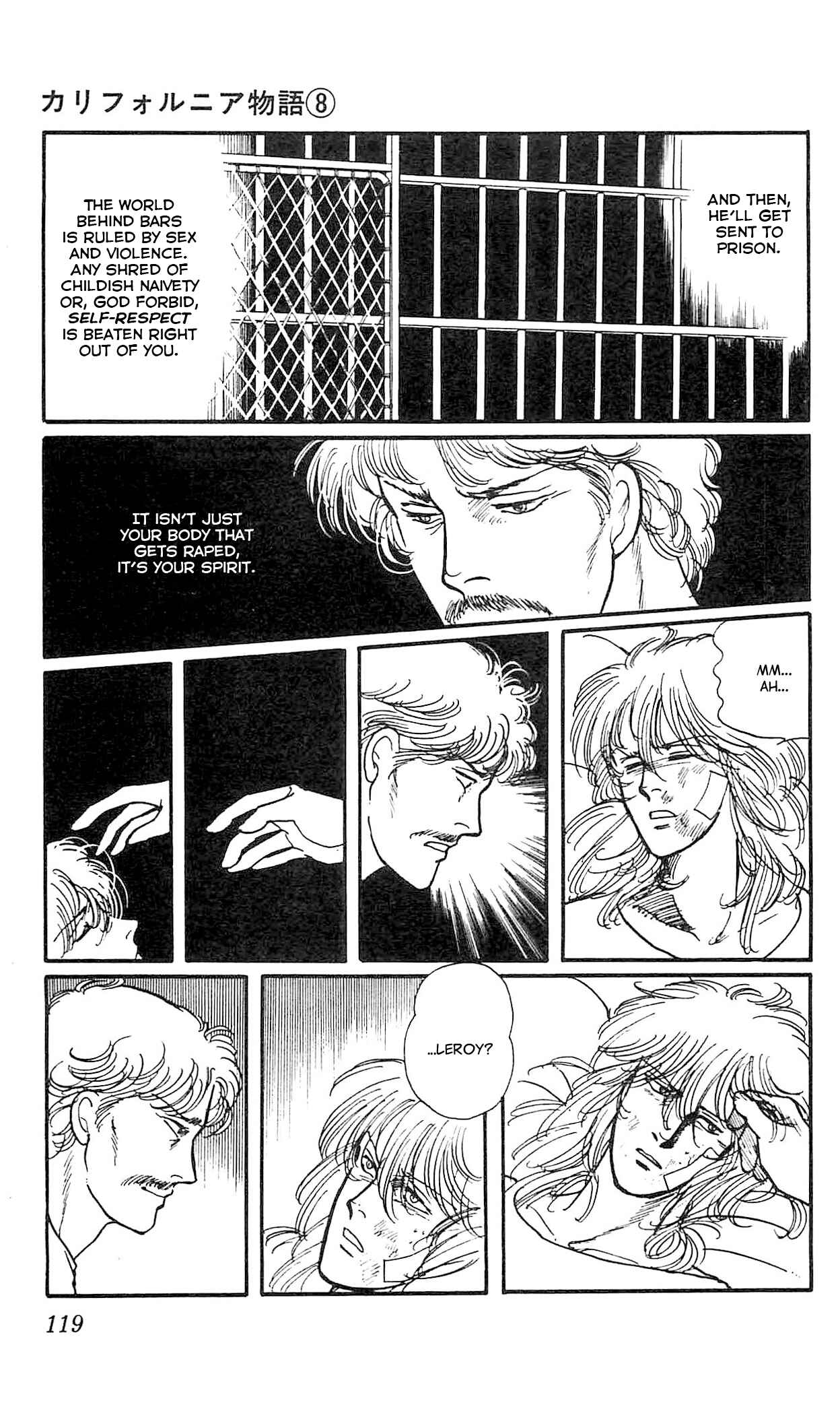 Page 34 Chapter 3 California Monogatari
