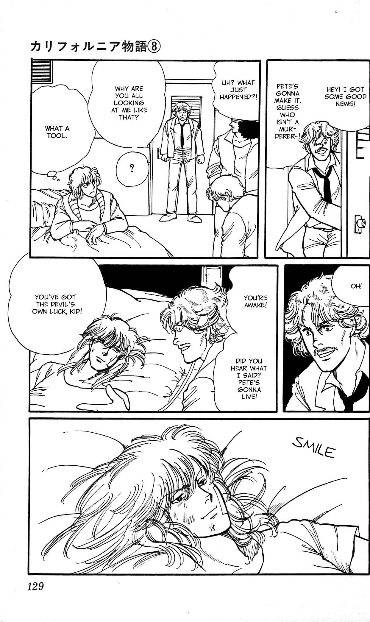 Page 44 Chapter 3 California Monogatari