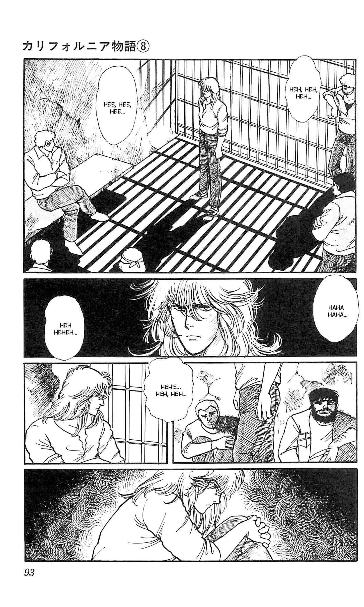 Page 8 Chapter 3 California Monogatari