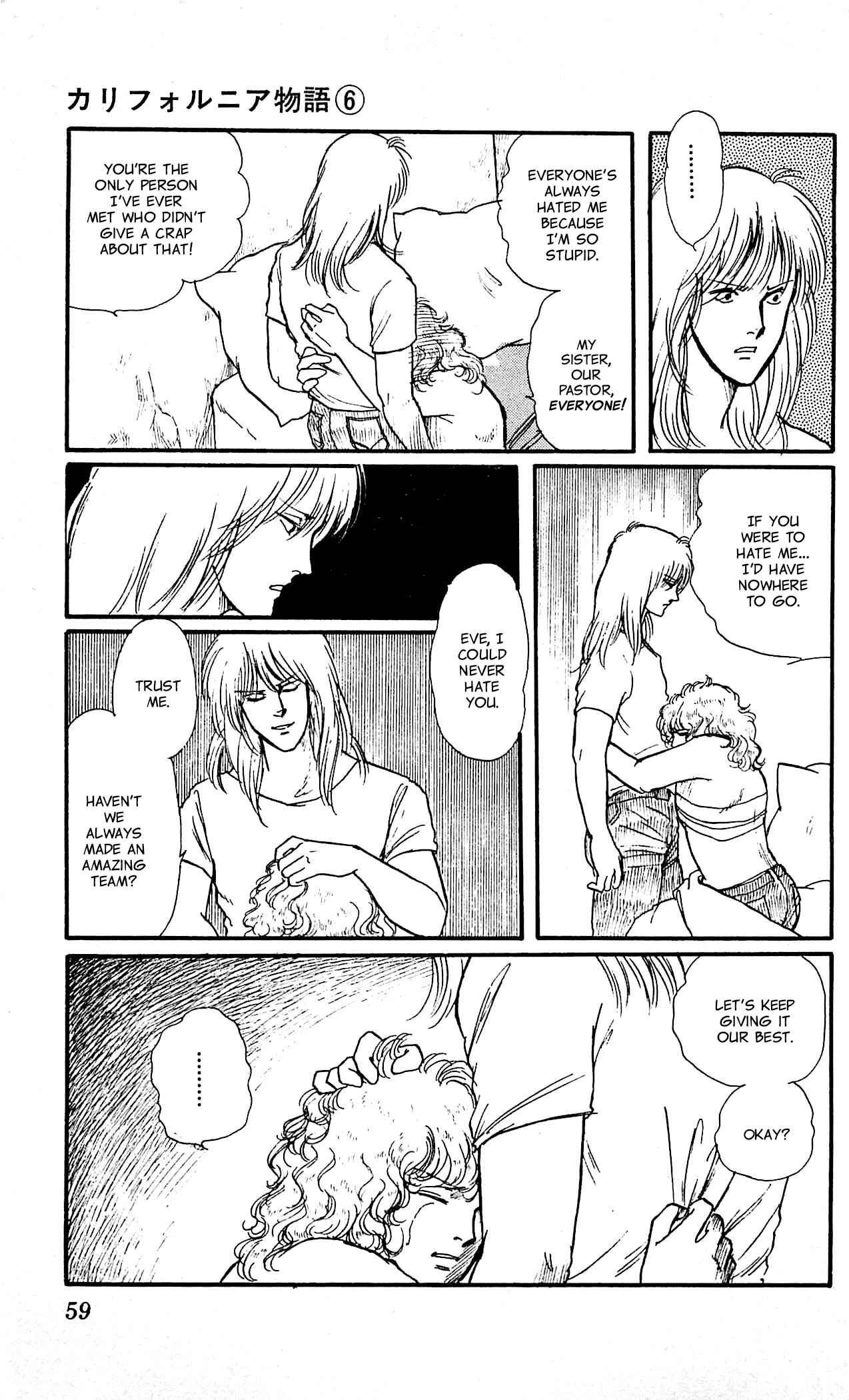 Page 11 Chapter 2 California Monogatari
