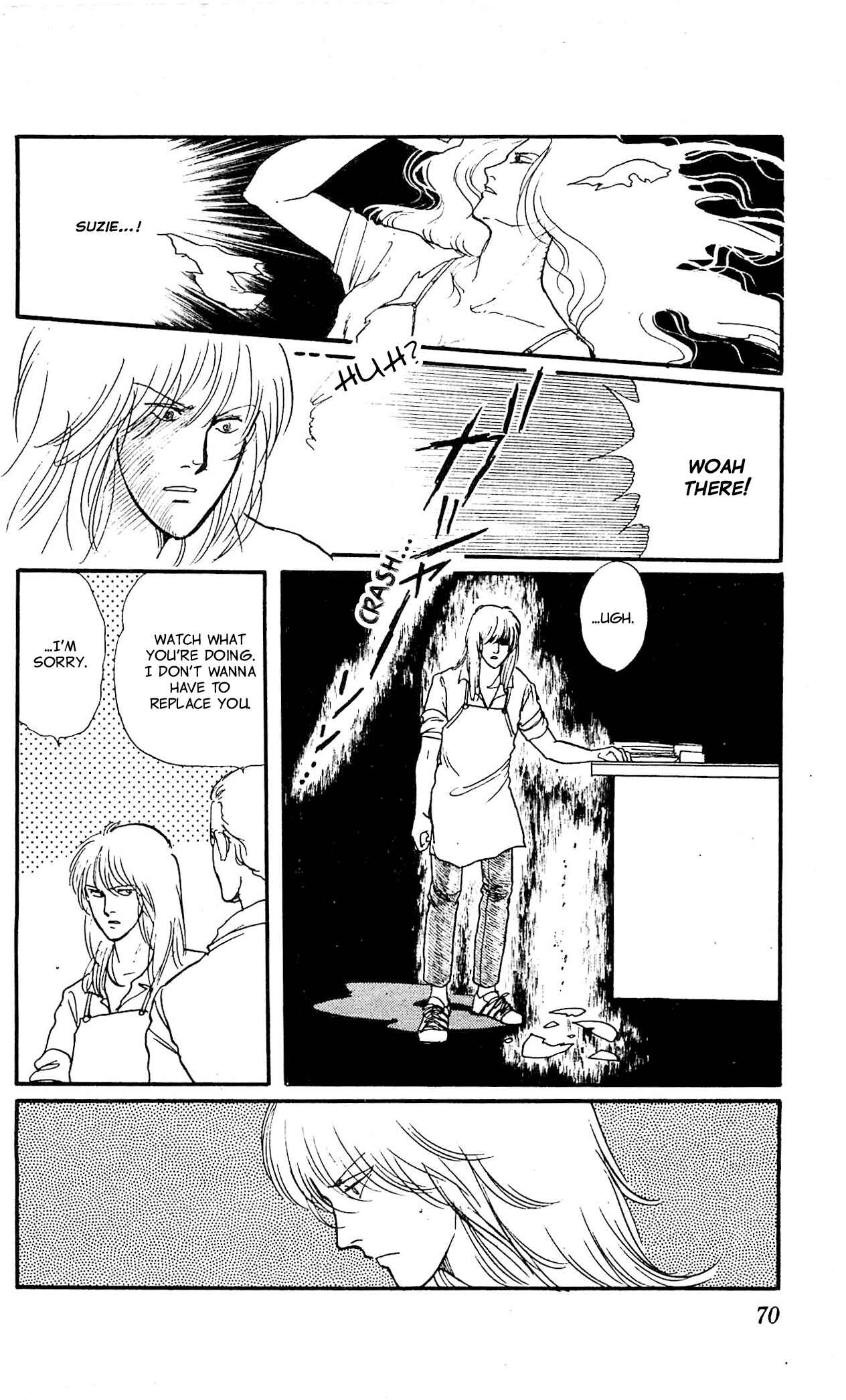 Page 22 Chapter 2 California Monogatari