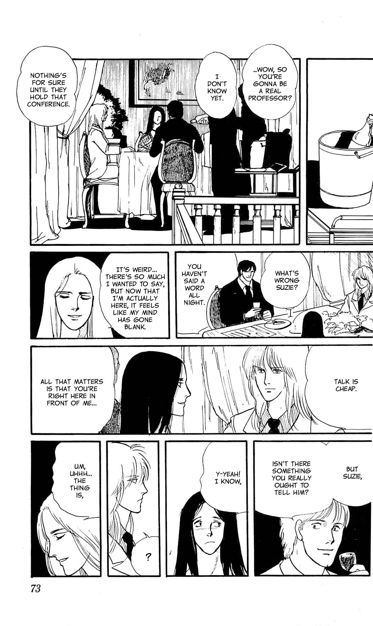Page 25 Chapter 2 California Monogatari
