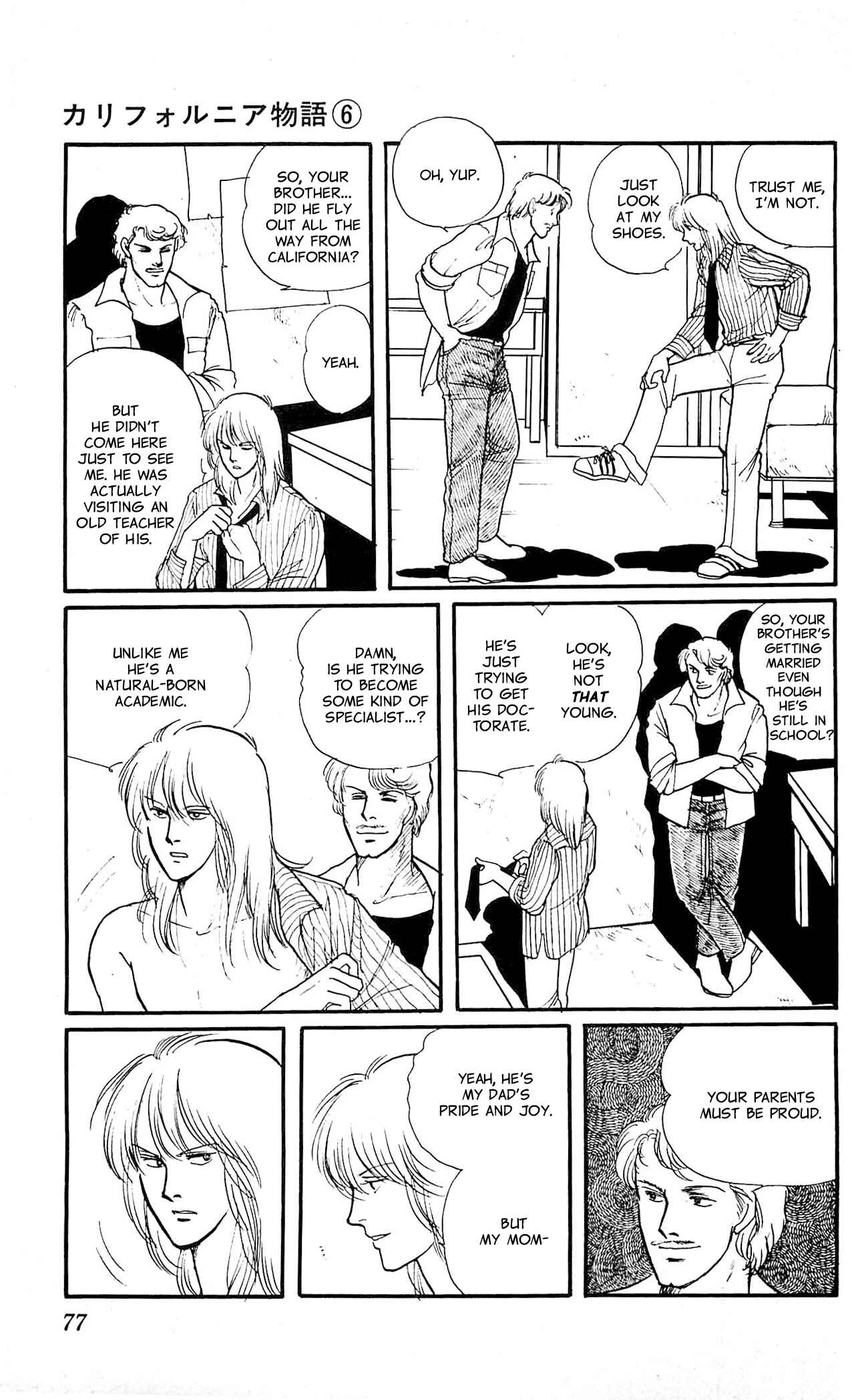 Page 29 Chapter 2 California Monogatari