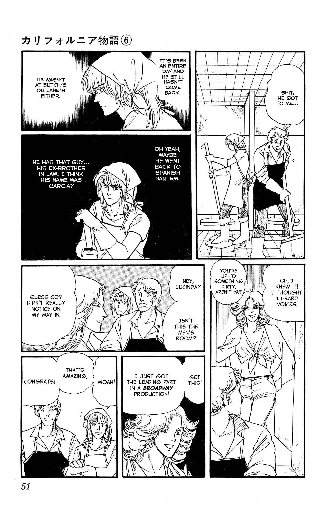 Page 3 Chapter 2 California Monogatari
