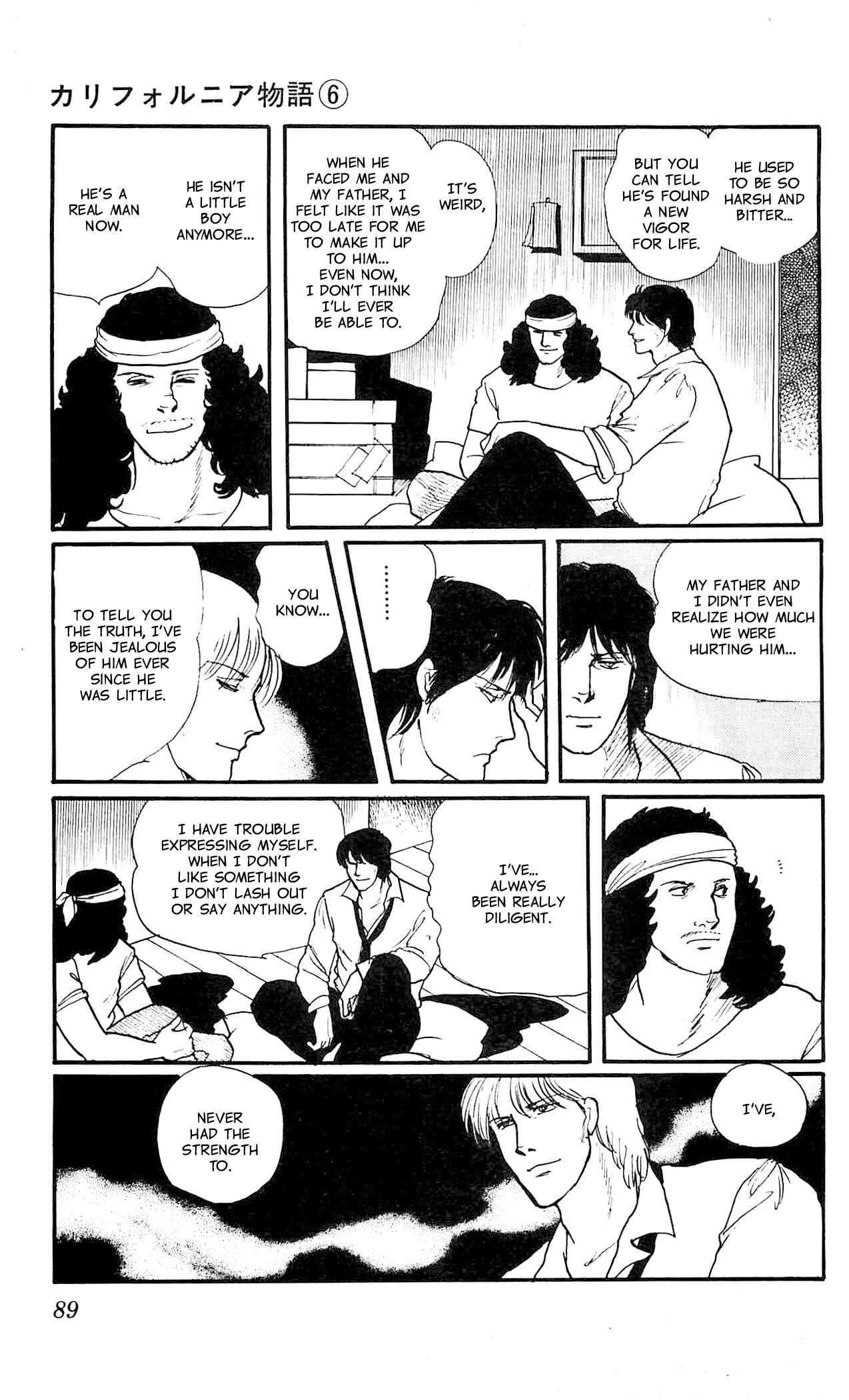 Page 41 Chapter 2 California Monogatari
