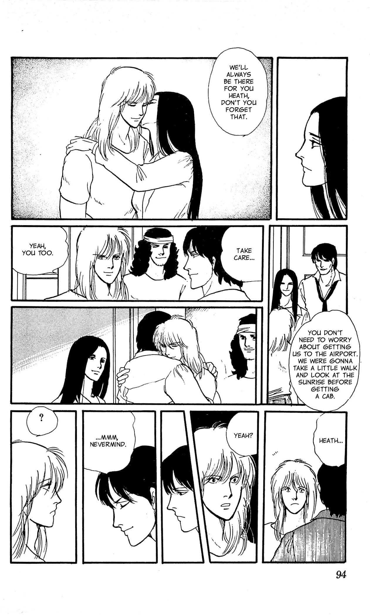 Page 46 Chapter 2 California Monogatari