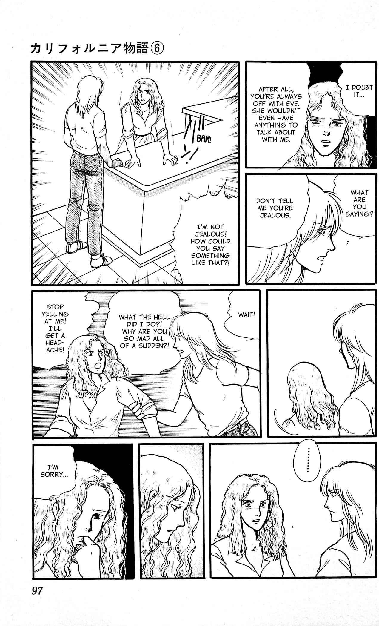 Page 49 Chapter 2 California Monogatari