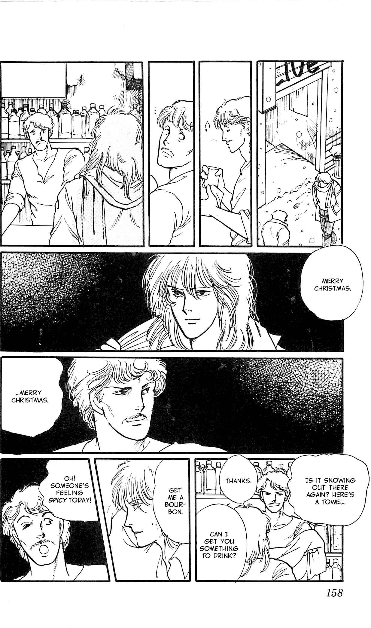 Page 22 Chapter 4 California Monogatari