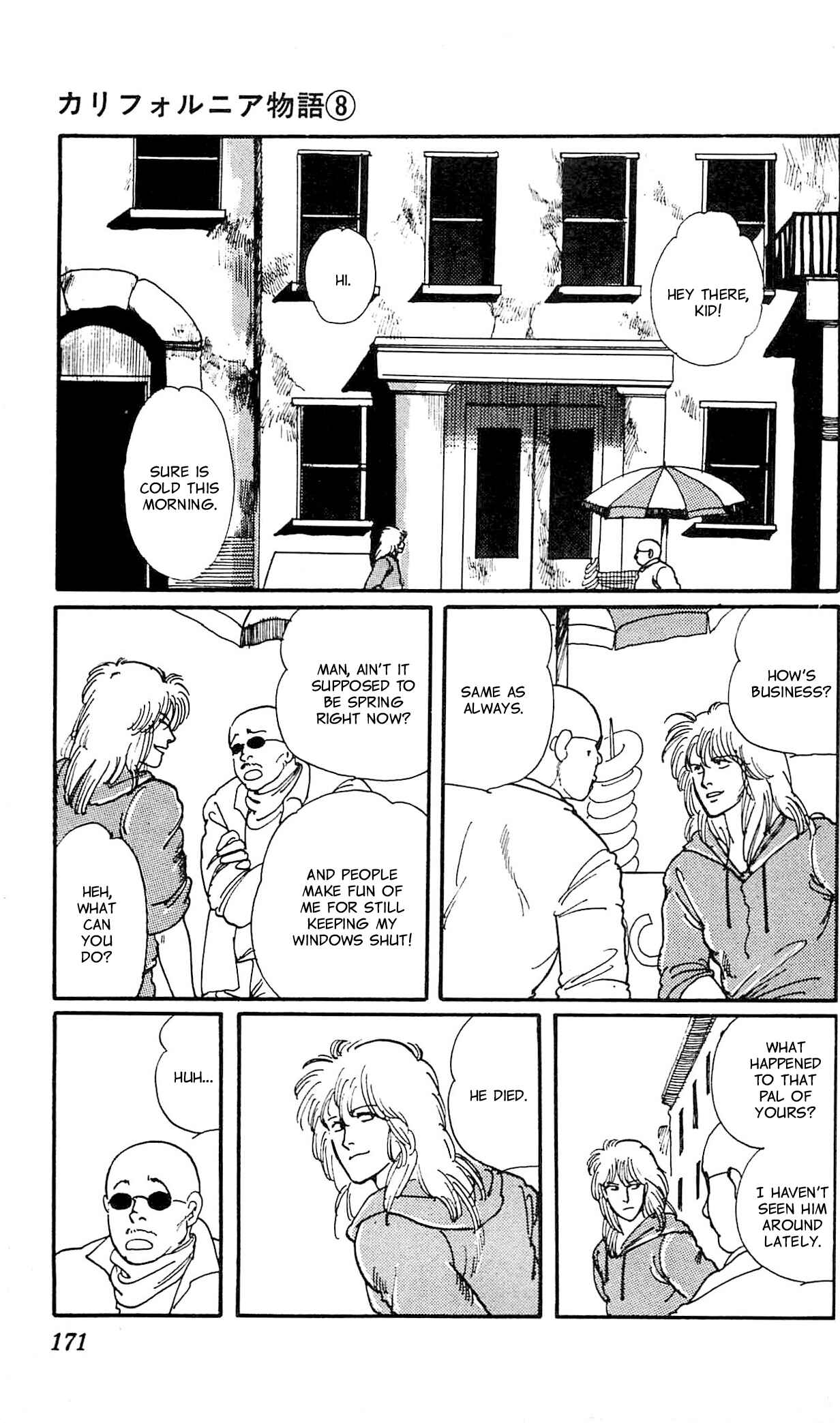 Page 35 Chapter 4 California Monogatari