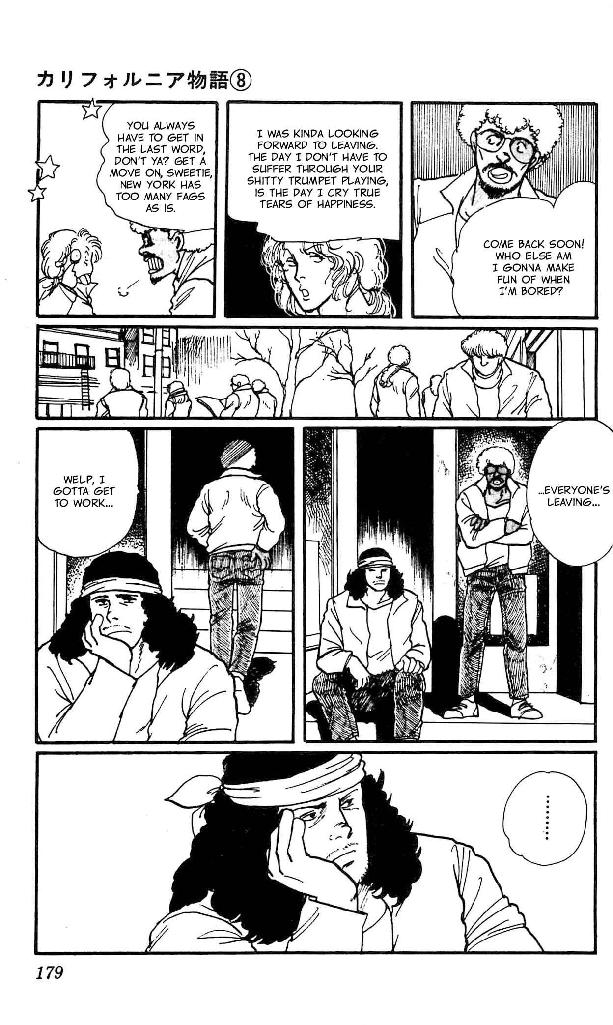 Page 43 Chapter 4 California Monogatari