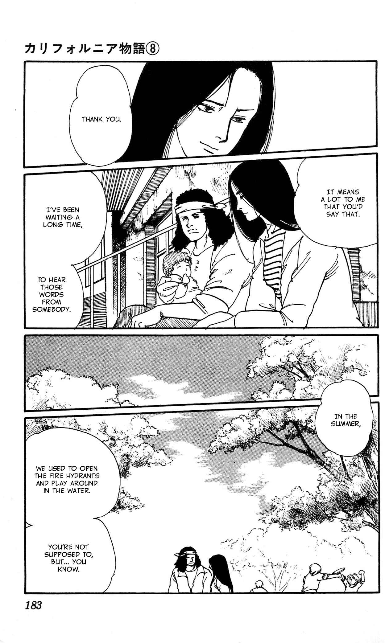 Page 47 Chapter 4 California Monogatari