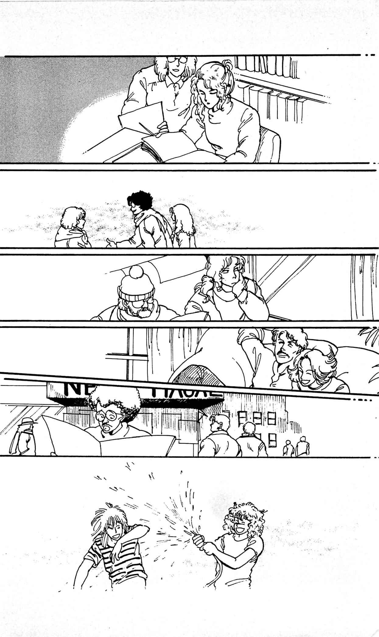 Page 50 Chapter 4 California Monogatari